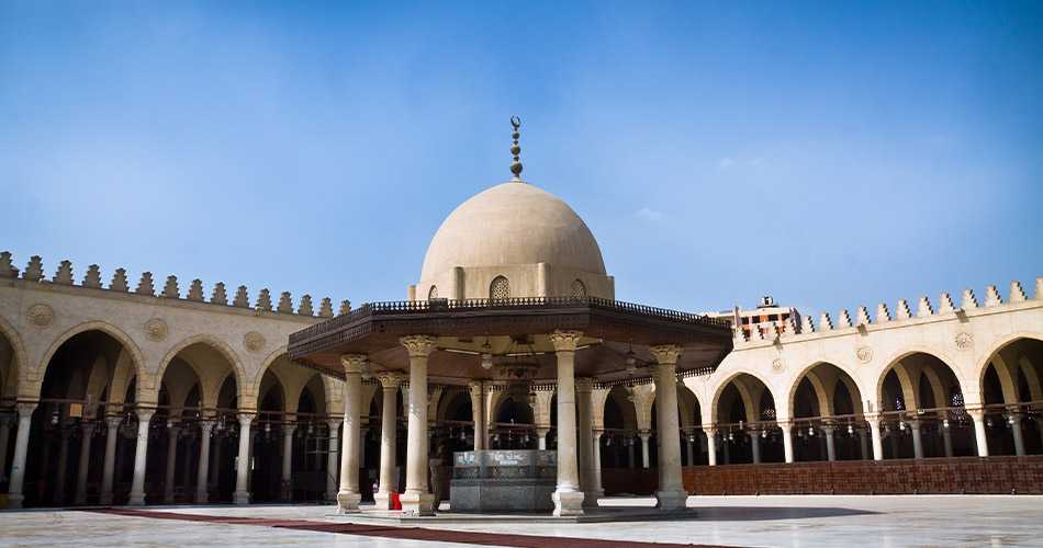 Amr Ibn Al-Aas Moschee